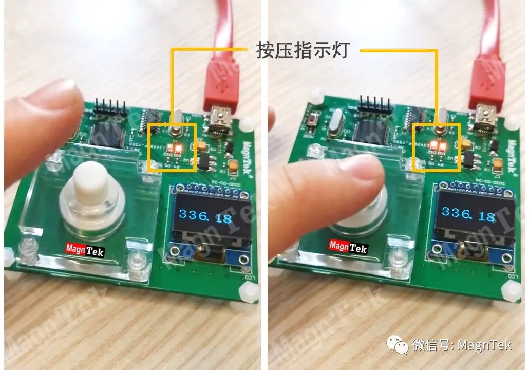 Magentek一級(jí)代理商，麥歌恩一級(jí)代理商，麥歌恩規(guī)格書，MT6701規(guī)格書，MT6701原理圖