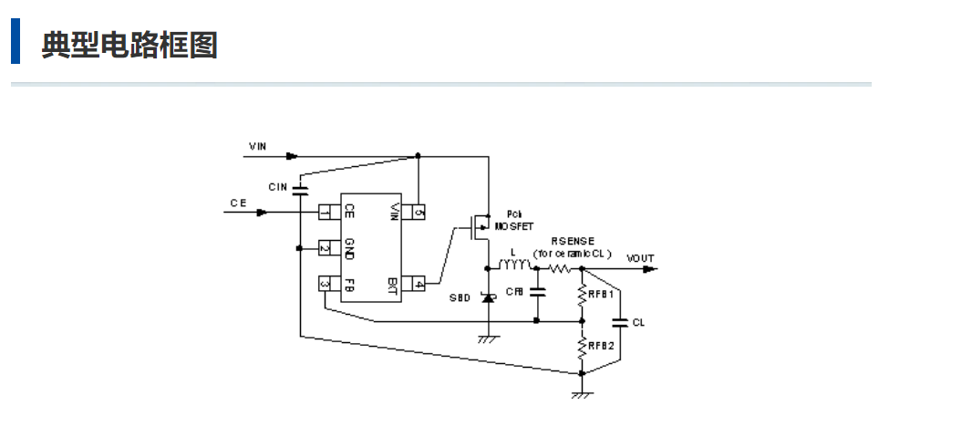 特瑞仕代理商，TOREX代理商，TOREX XC9220/XC9221系列，TOREX降壓DC/DC控制器，TOREX XC9221C093MR-G，打獵相機(jī)，LED手電筒.png